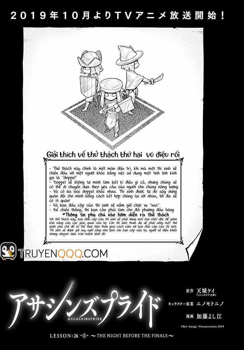 Tiểu Thư Bị Ám Sát! Chapter 26 trang 7