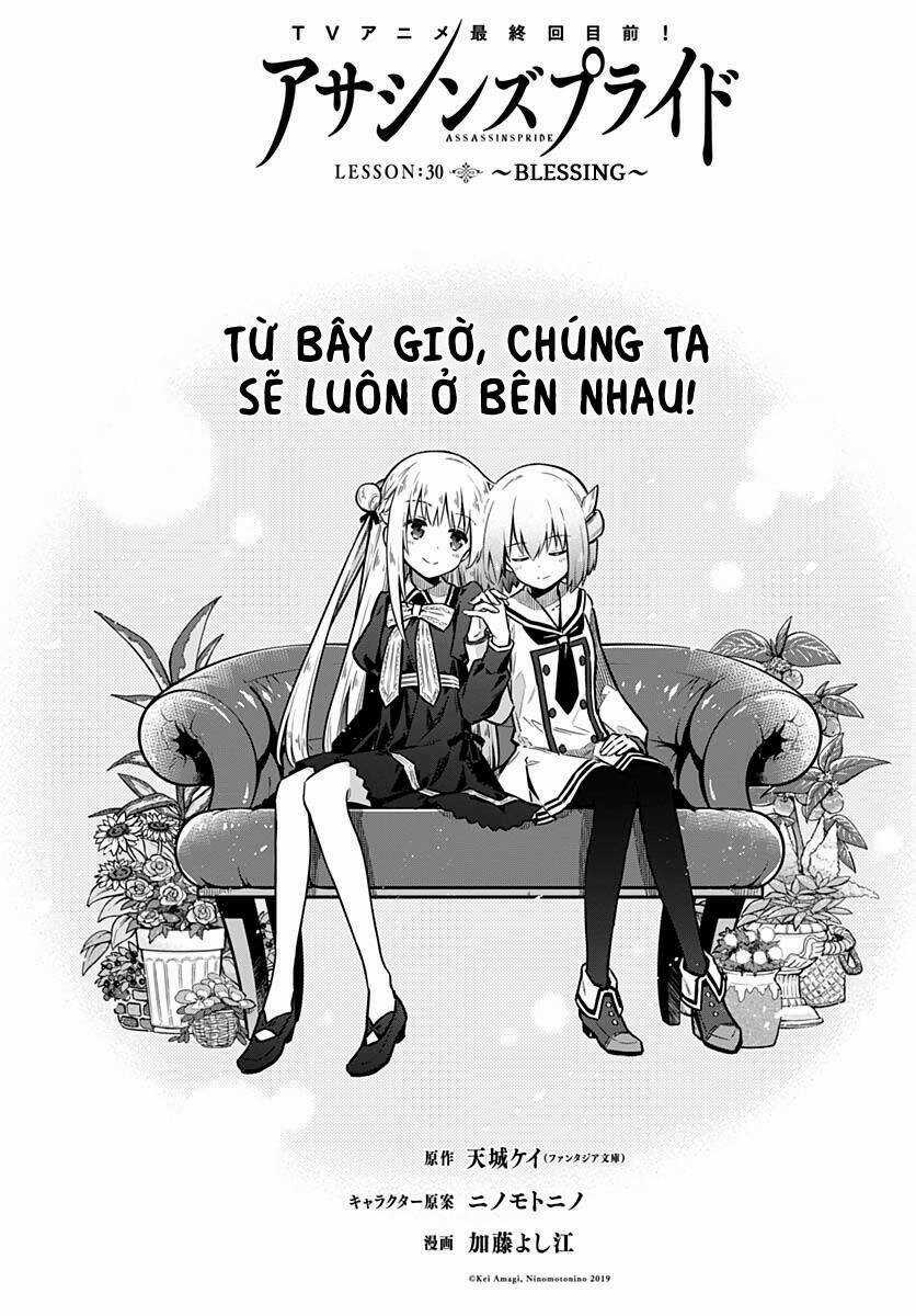 Tiểu Thư Bị Ám Sát! Chapter 30 trang 2