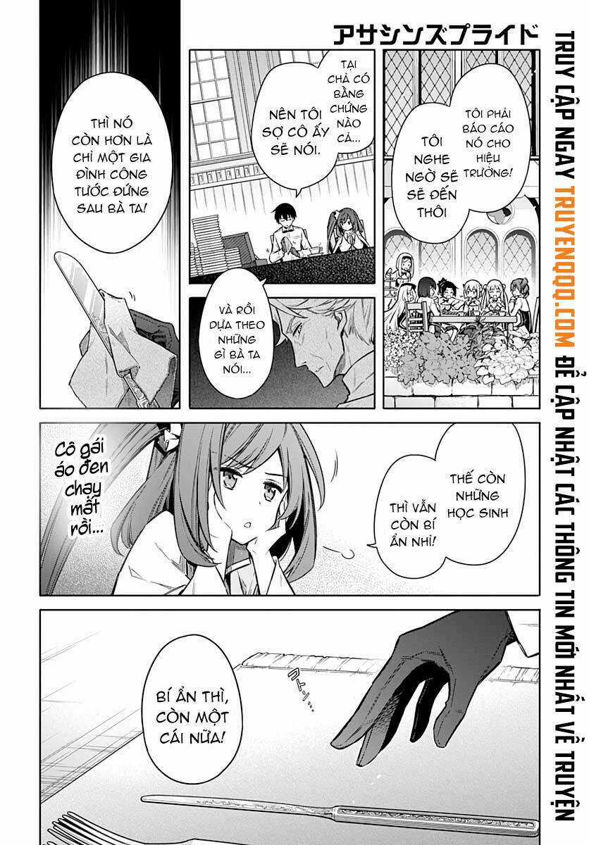 Tiểu Thư Bị Ám Sát! Chapter 33.5 trang 11