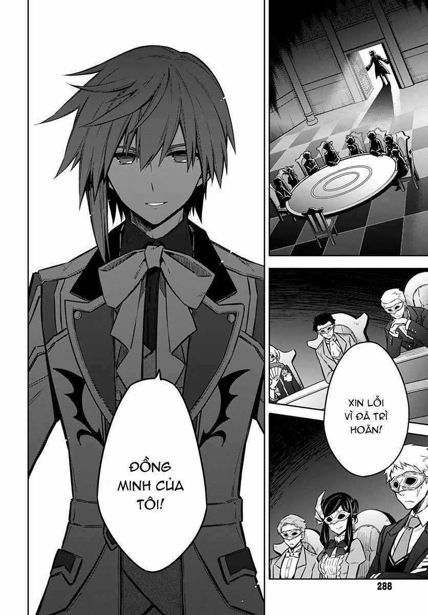 Tiểu Thư Bị Ám Sát! Chapter 34.5 trang 12