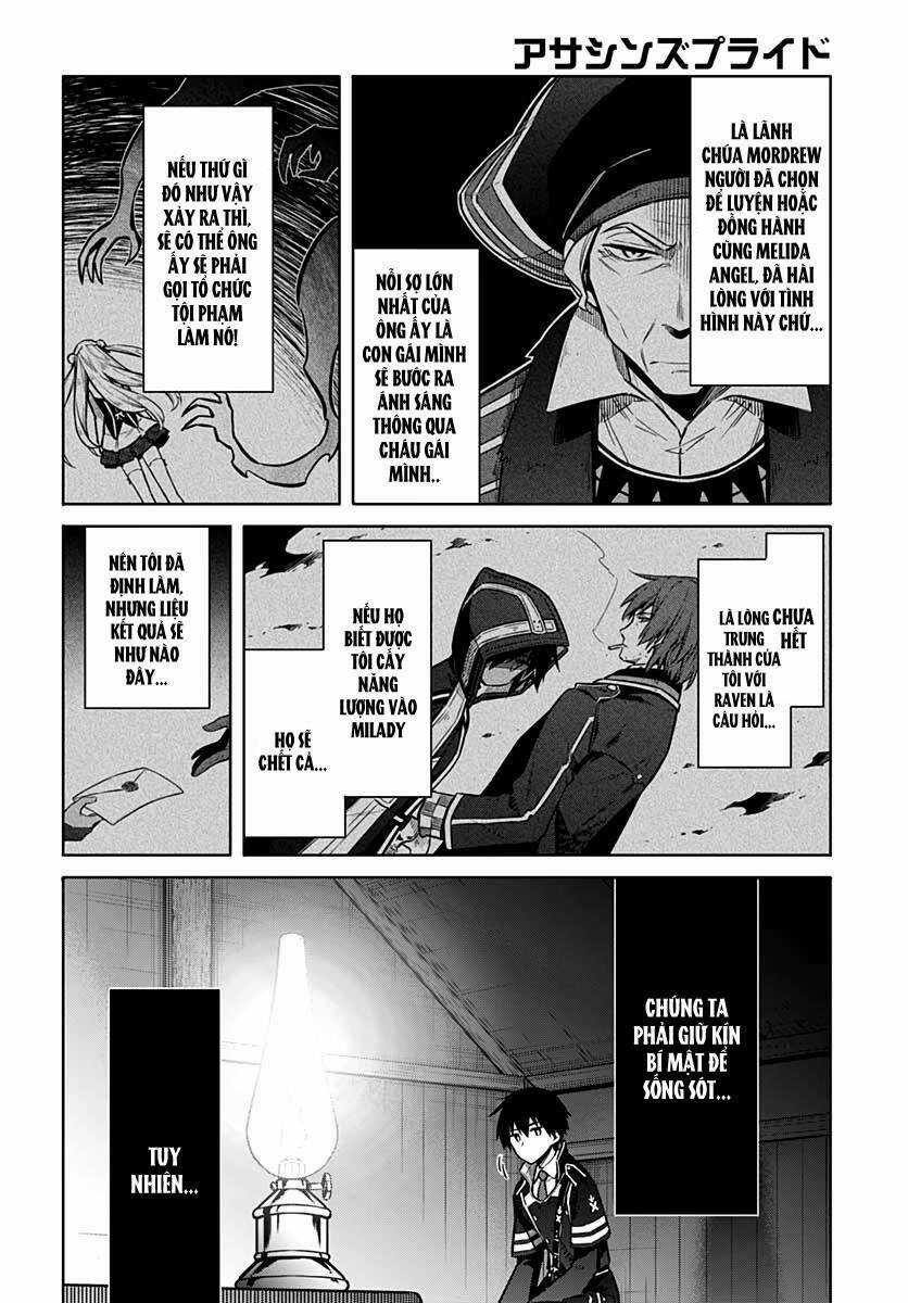 Tiểu Thư Bị Ám Sát! Chapter 34.5 trang 16