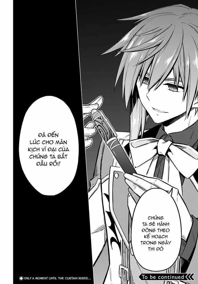 Tiểu Thư Bị Ám Sát! Chapter 36.5 trang 16