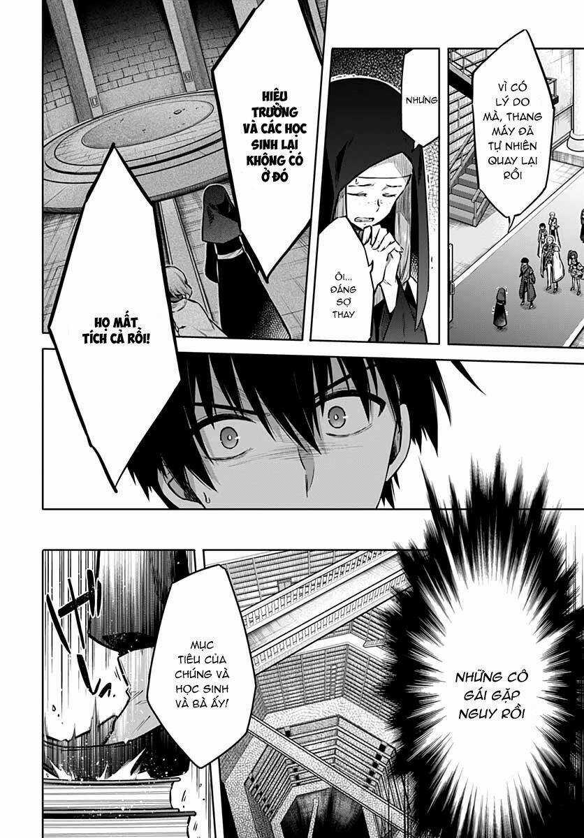 Tiểu Thư Bị Ám Sát! Chapter 38.5 trang 12