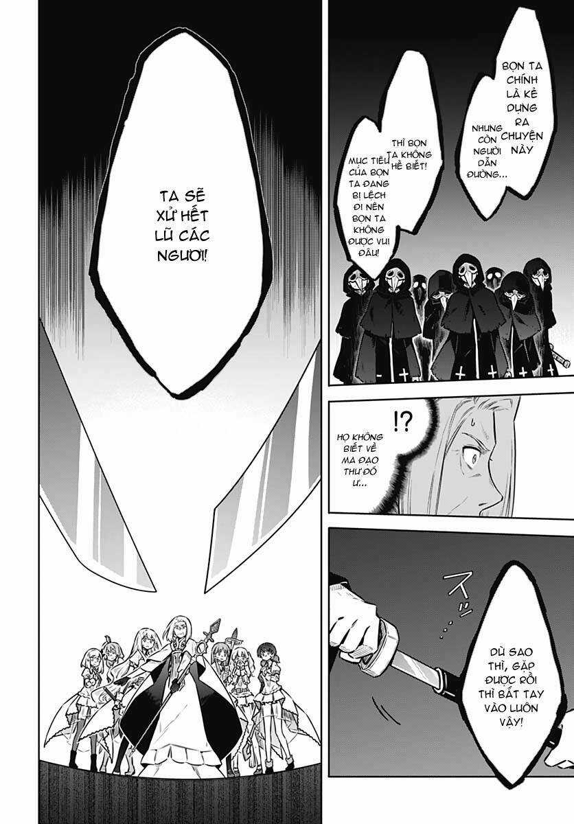 Tiểu Thư Bị Ám Sát! Chapter 43.5 trang 14