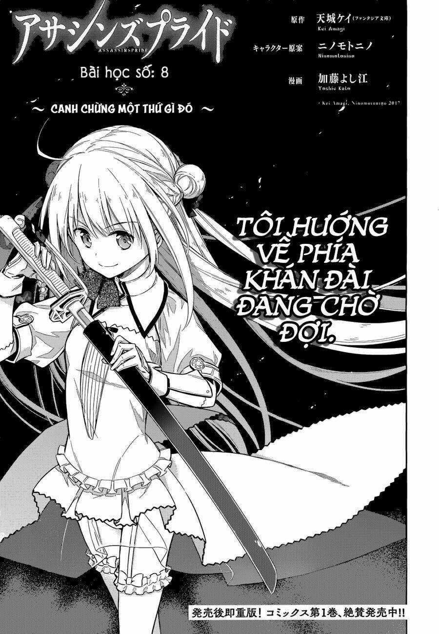 Tiểu Thư Bị Ám Sát! Chapter 8 trang 2