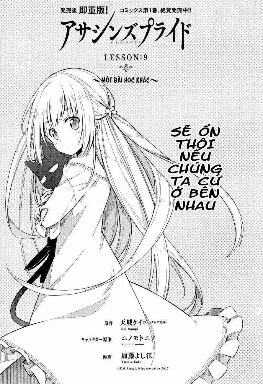 Tiểu Thư Bị Ám Sát! Chapter 9 trang 2