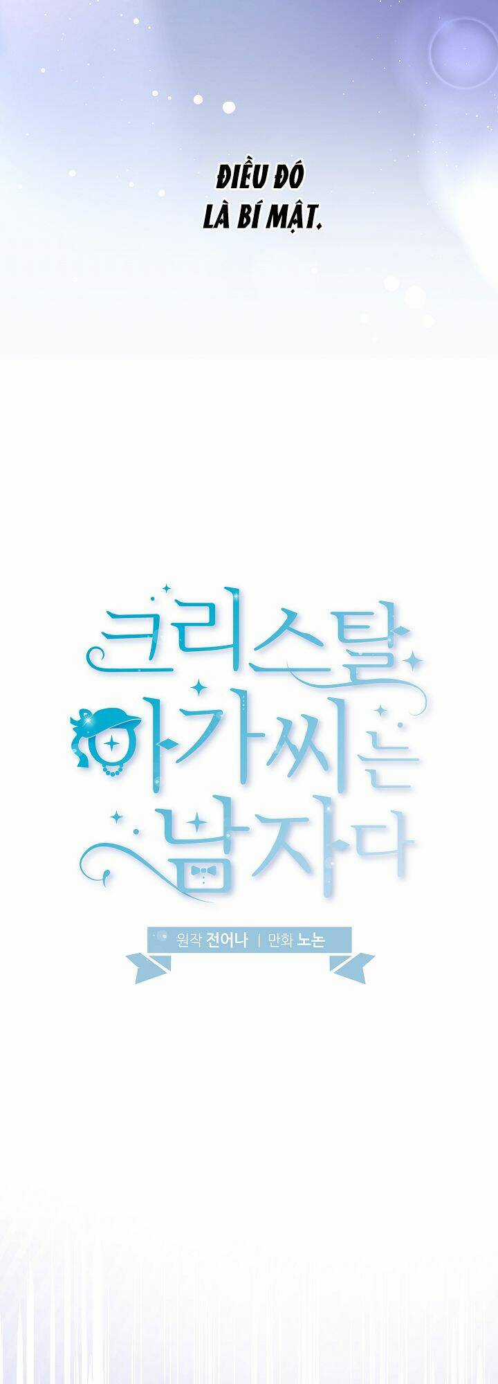 Tiểu Thư Crystal Là Một Người Đàn Ông Chapter 0 trang 10