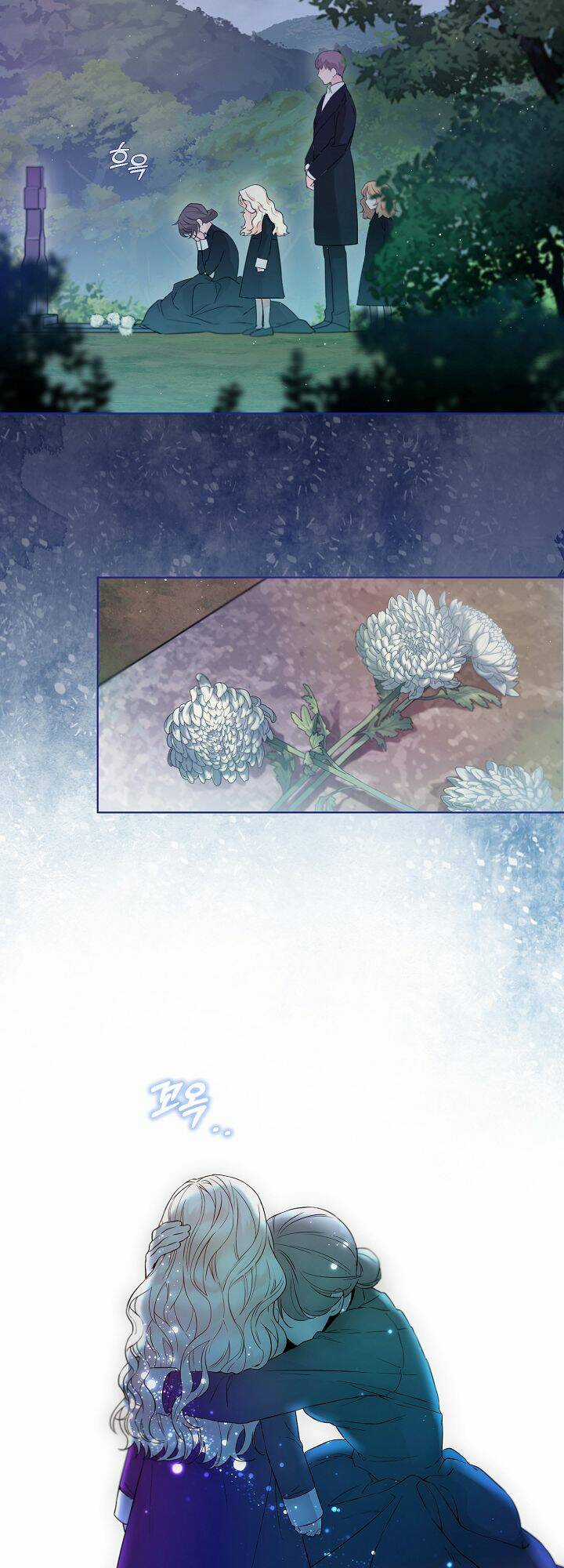 Tiểu Thư Crystal Là Một Người Đàn Ông Chapter 1 trang 9