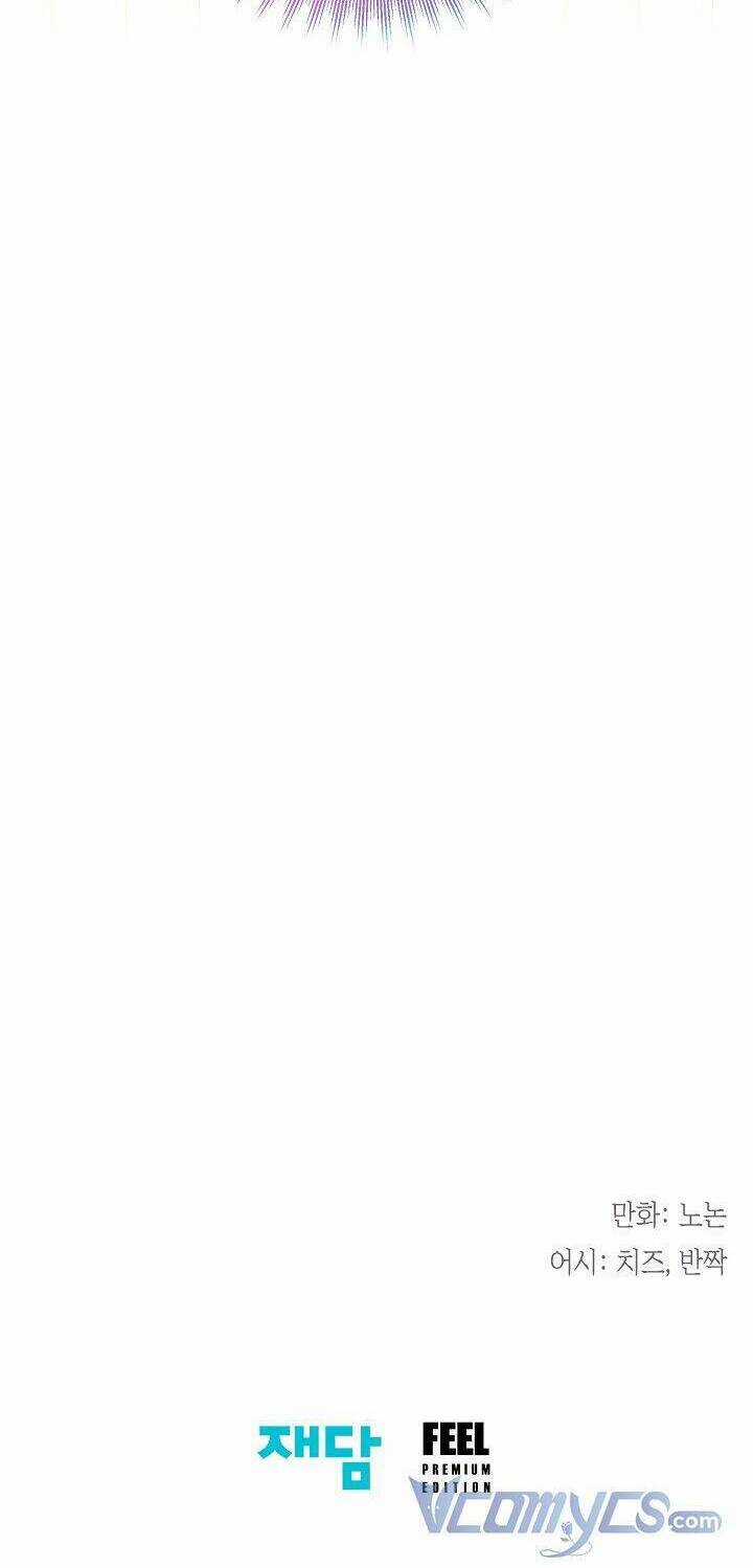 Tiểu Thư Crystal Là Một Người Đàn Ông Chapter 10 trang 48