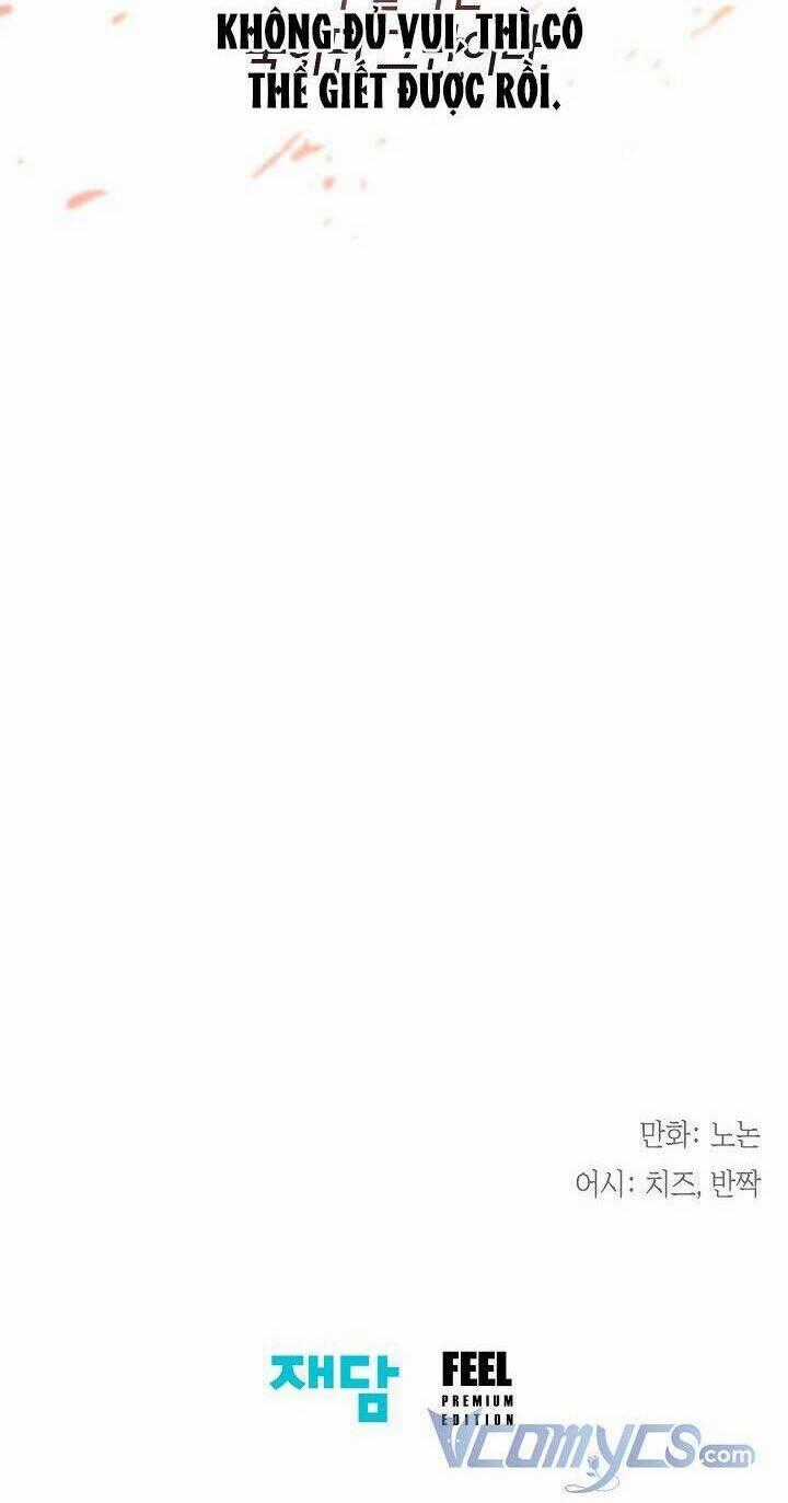 Tiểu Thư Crystal Là Một Người Đàn Ông Chapter 2 trang 77