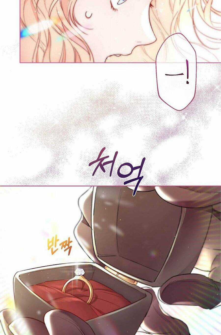 Tiểu Thư Crystal Là Một Người Đàn Ông Chapter 3 trang 73