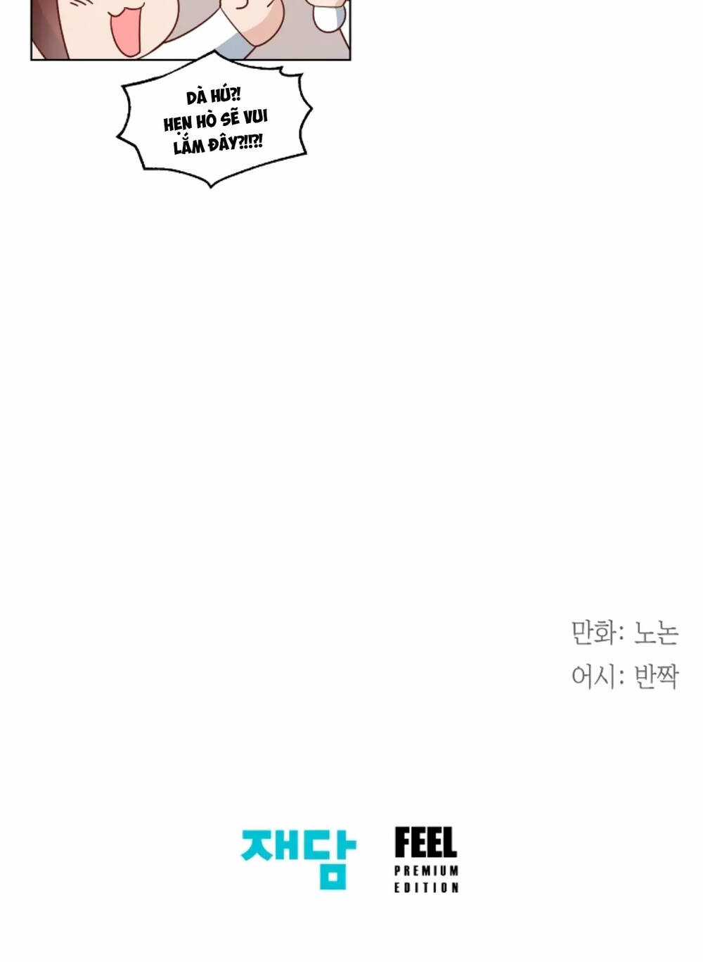 Tiểu Thư Crystal Là Một Người Đàn Ông Chapter 36 trang 97