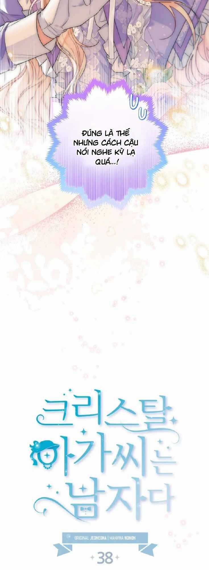 Tiểu Thư Crystal Là Một Người Đàn Ông Chapter 38 trang 21