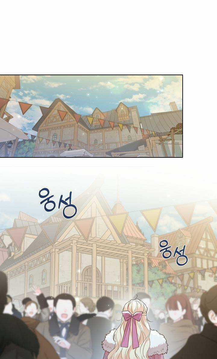 Tiểu Thư Crystal Là Một Người Đàn Ông Chapter 42 trang 2