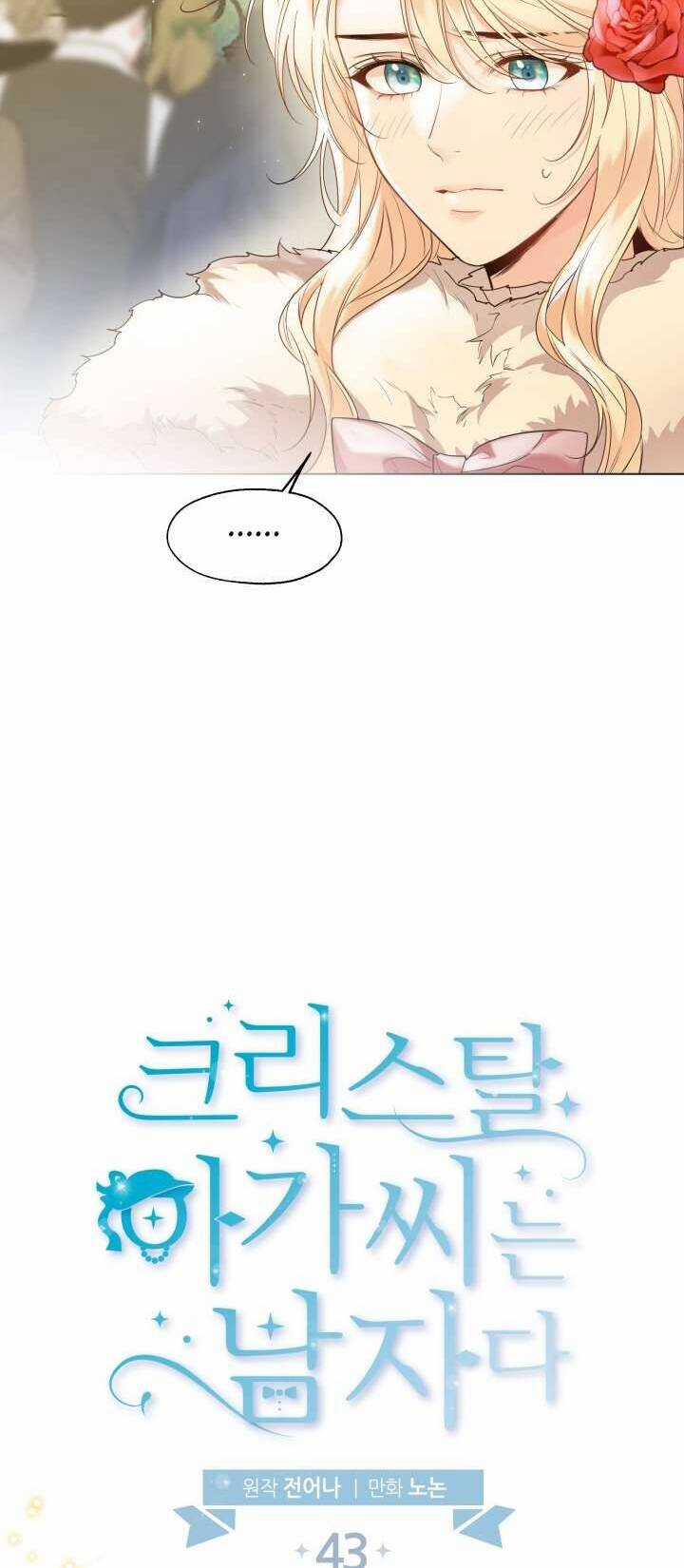 Tiểu Thư Crystal Là Một Người Đàn Ông Chapter 43 trang 22