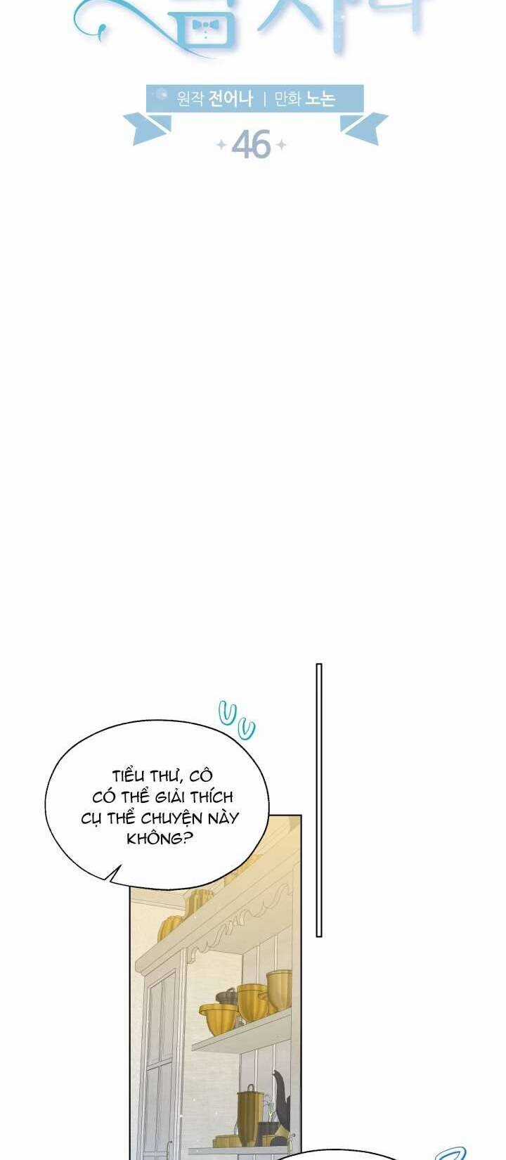 Tiểu Thư Crystal Là Một Người Đàn Ông Chapter 46 trang 29