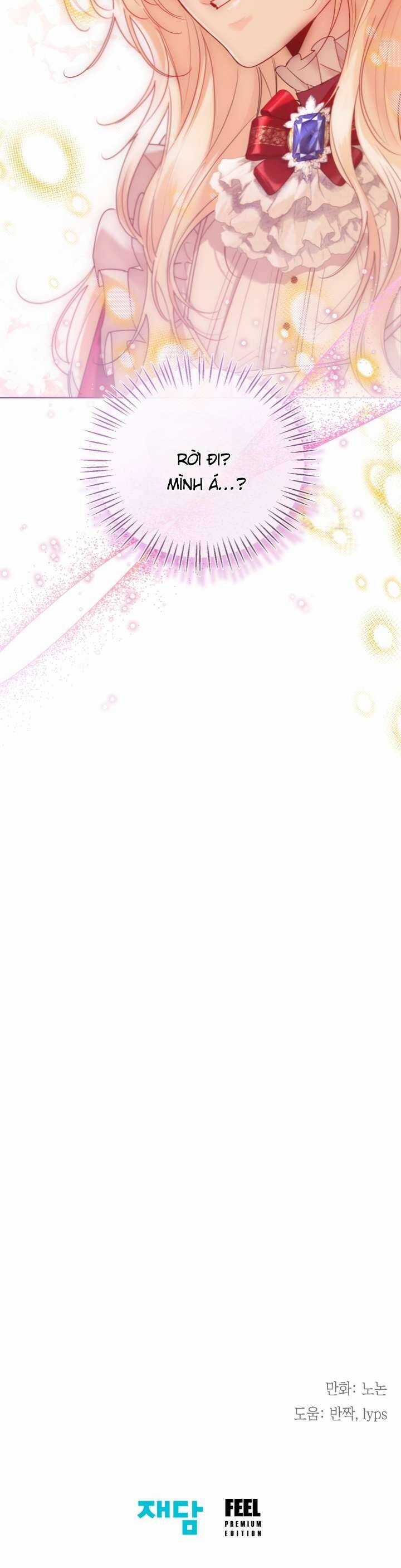 Tiểu Thư Crystal Là Một Người Đàn Ông Chapter 46 trang 57