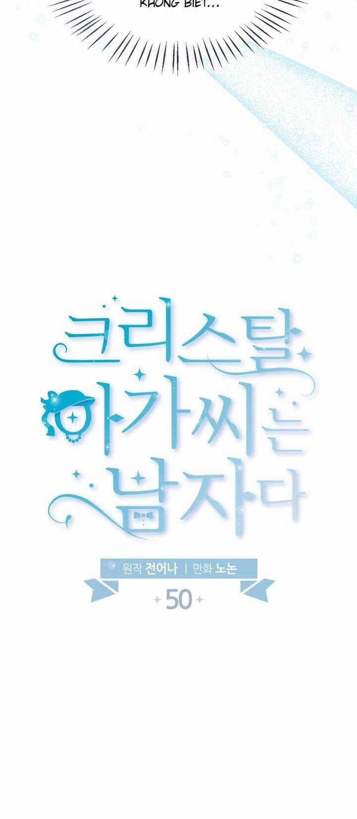 Tiểu Thư Crystal Là Một Người Đàn Ông Chapter 50 trang 20