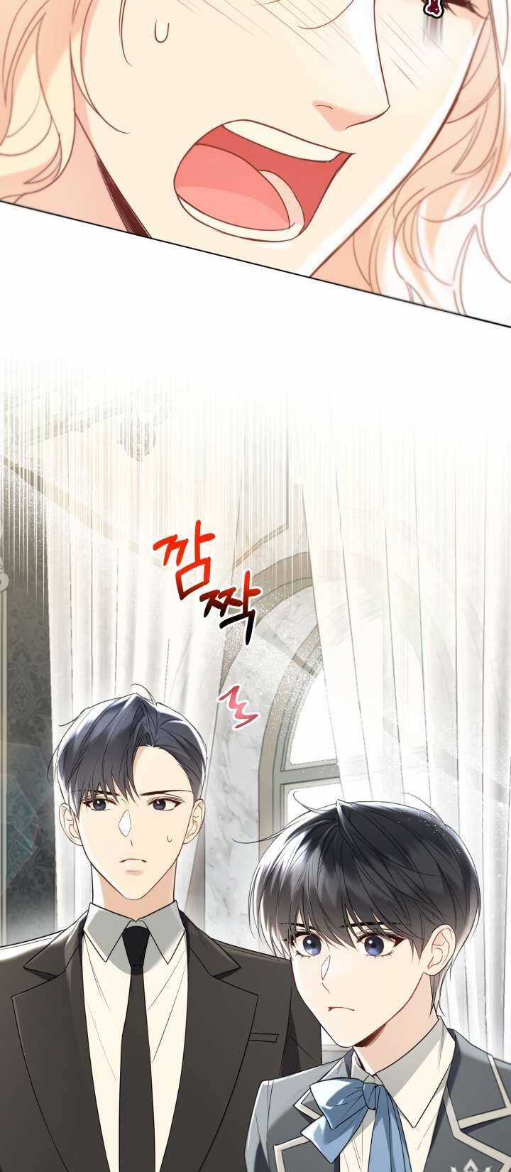 Tiểu Thư Crystal Là Một Người Đàn Ông Chapter 57 trang 25