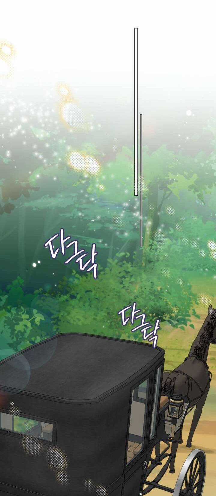 Tiểu Thư Crystal Là Một Người Đàn Ông Chapter 57 trang 44