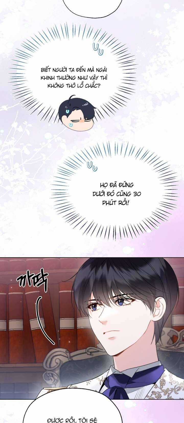 Tiểu Thư Crystal Là Một Người Đàn Ông Chapter 59 trang 16