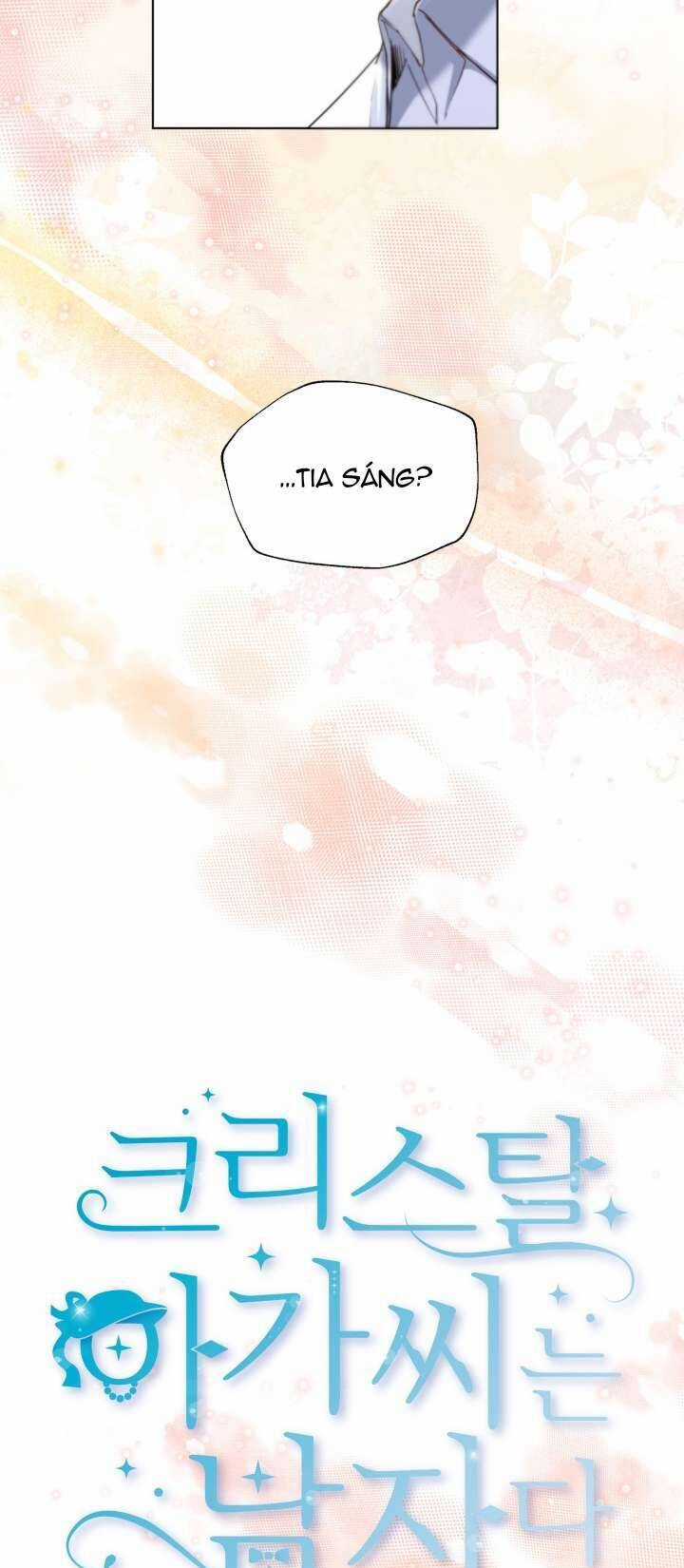 Tiểu Thư Crystal Là Một Người Đàn Ông Chapter 62 trang 14