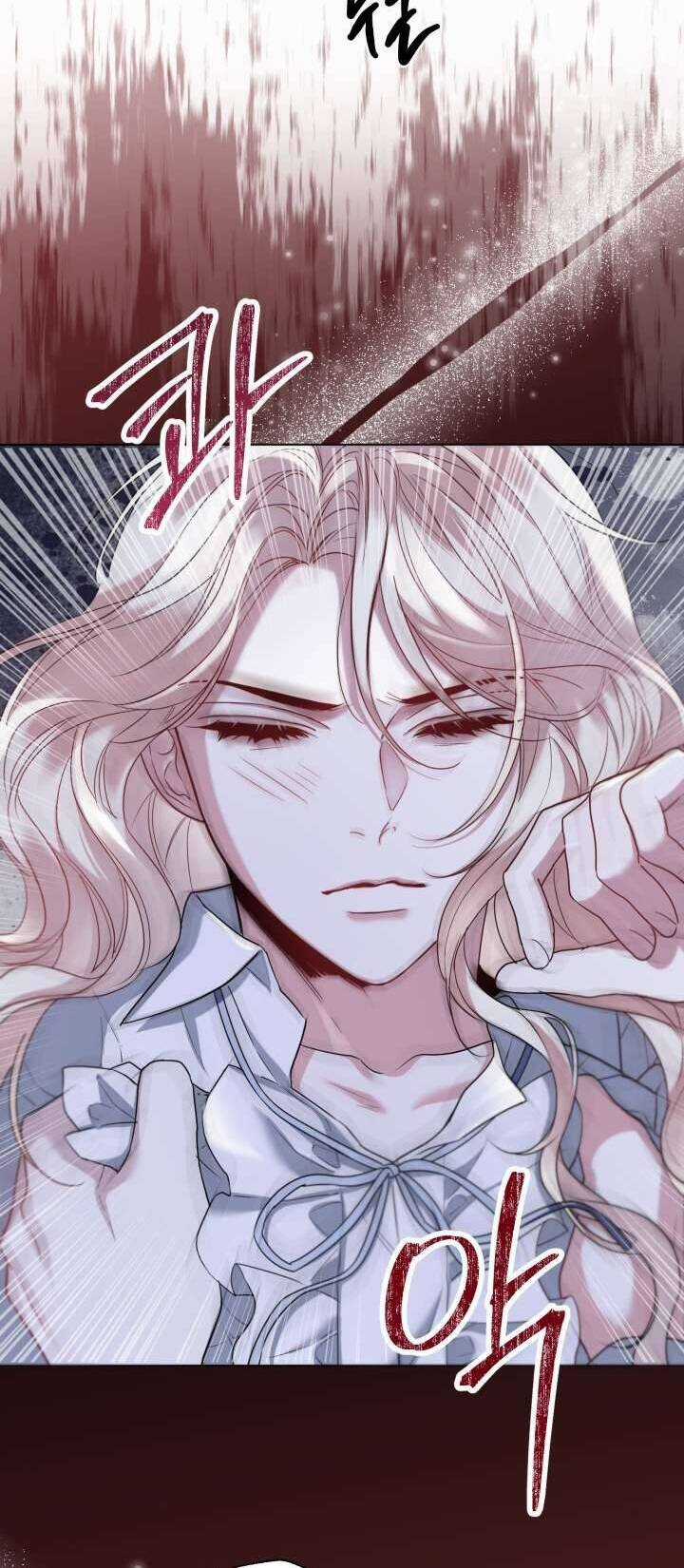 Tiểu Thư Crystal Là Một Người Đàn Ông Chapter 62 trang 29