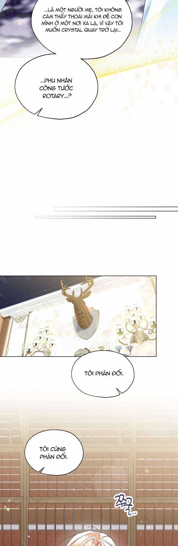 Tiểu Thư Crystal Là Một Người Đàn Ông Chapter 64 trang 11