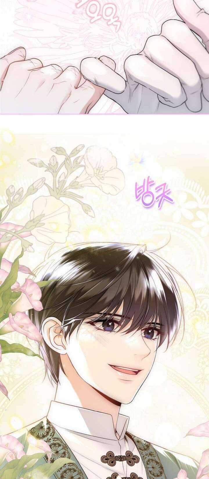 Tiểu Thư Crystal Là Một Người Đàn Ông Chapter 64 trang 51