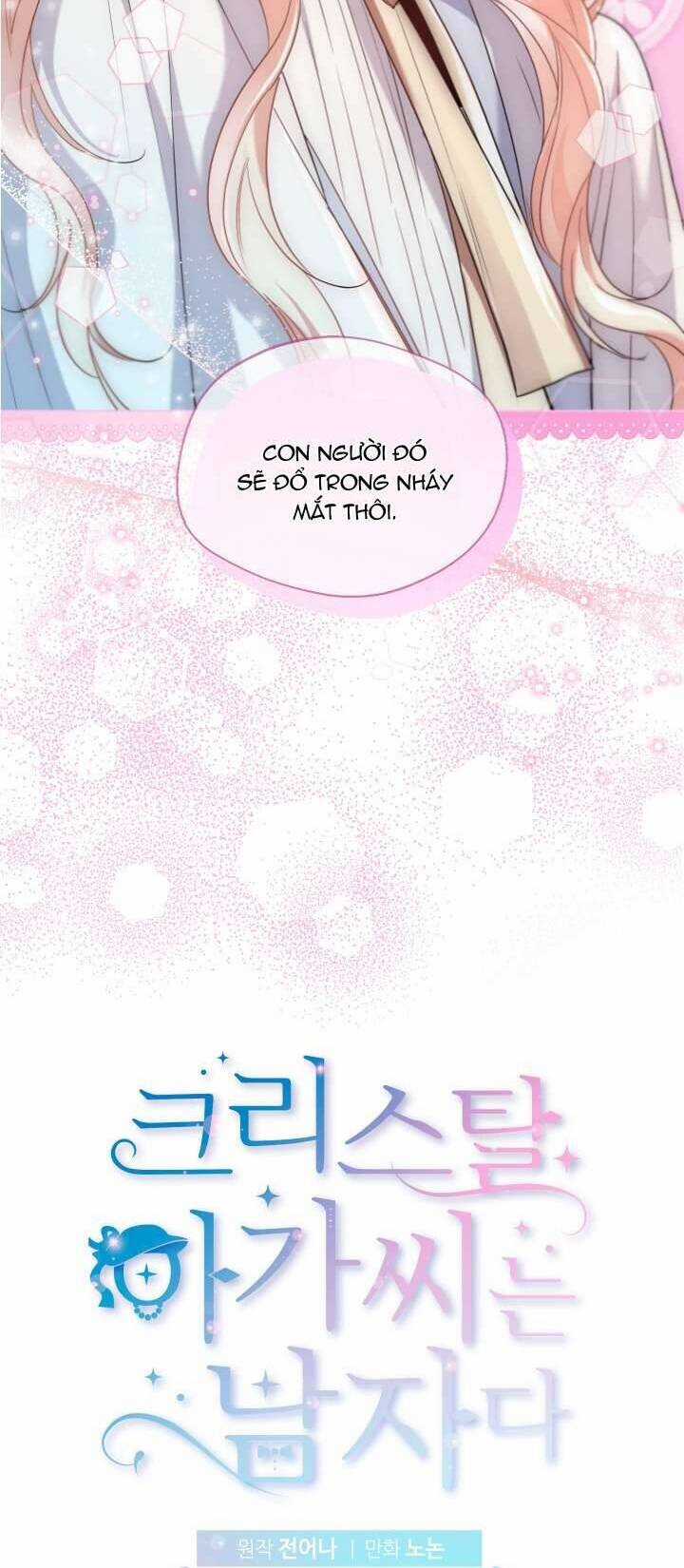 Tiểu Thư Crystal Là Một Người Đàn Ông Chapter 64 trang 6