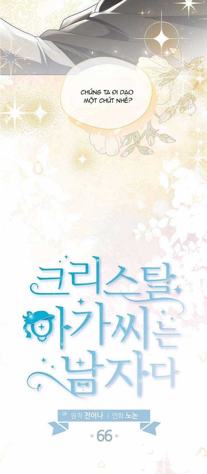 Tiểu Thư Crystal Là Một Người Đàn Ông Chapter 66 trang 17