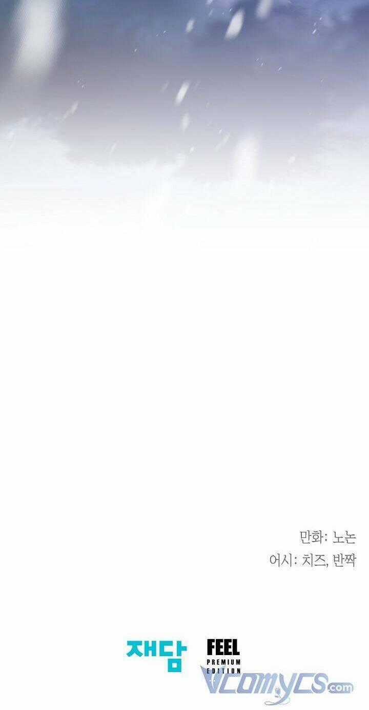 Tiểu Thư Crystal Là Một Người Đàn Ông Chapter 7 trang 60