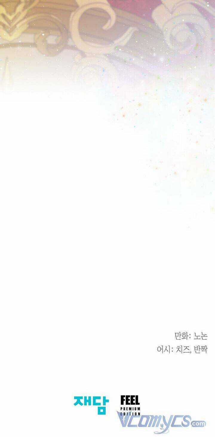 Tiểu Thư Crystal Là Một Người Đàn Ông Chapter 8 trang 52