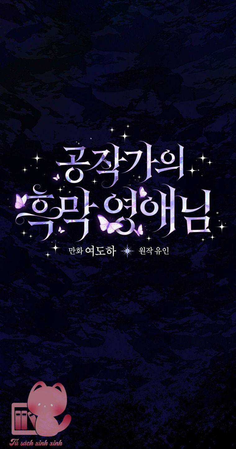 Tiểu Thư Hắc Ám Nhà Công Tước Chapter 1 trang 114