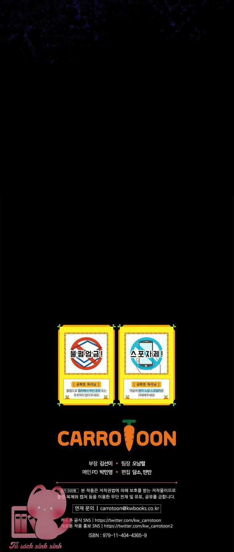 Tiểu Thư Hắc Ám Nhà Công Tước Chapter 1 trang 115