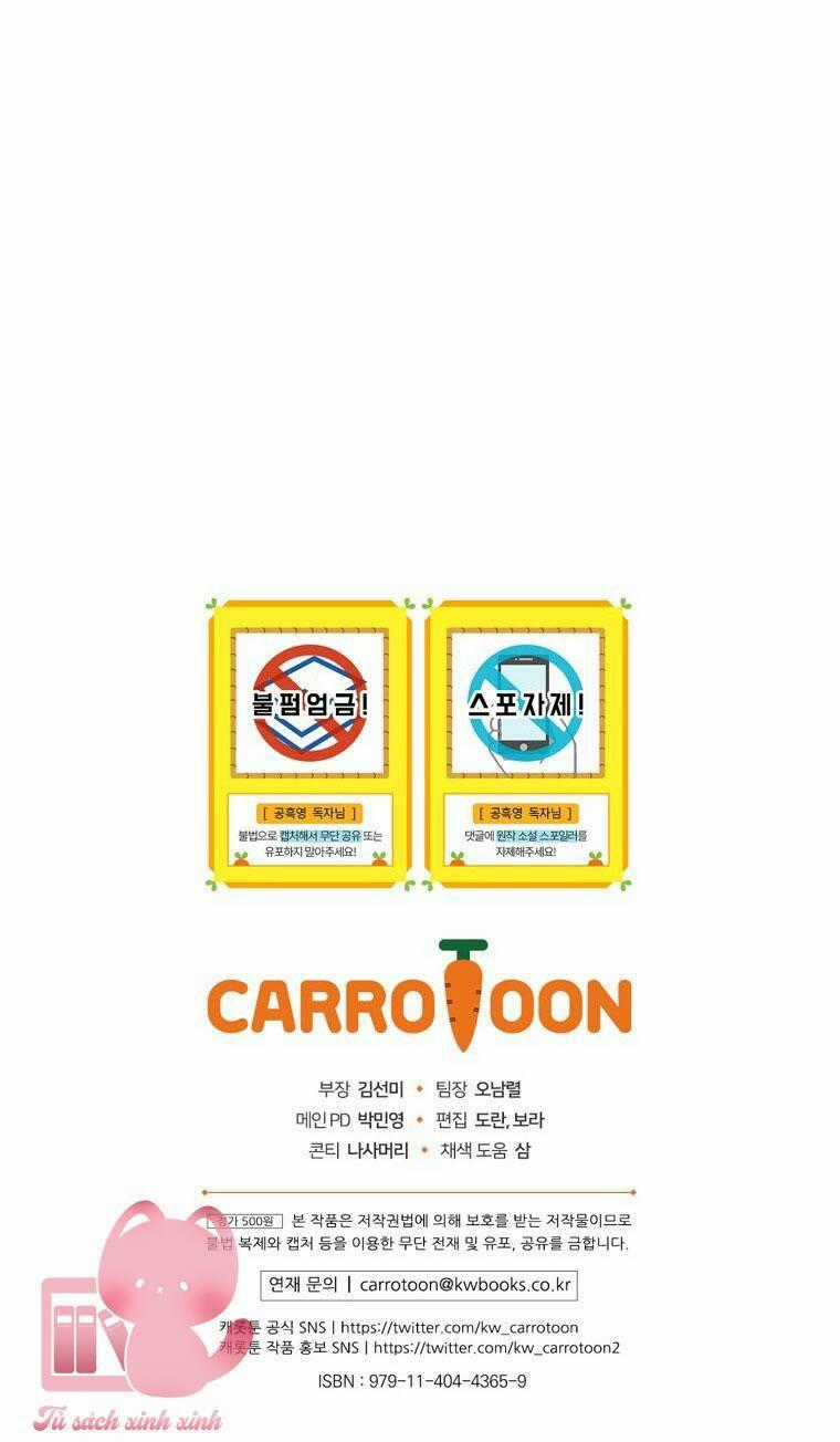 Tiểu Thư Hắc Ám Nhà Công Tước Chapter 10 trang 90