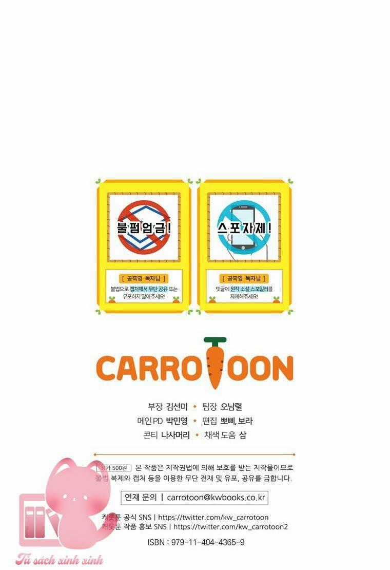 Tiểu Thư Hắc Ám Nhà Công Tước Chapter 11 trang 93