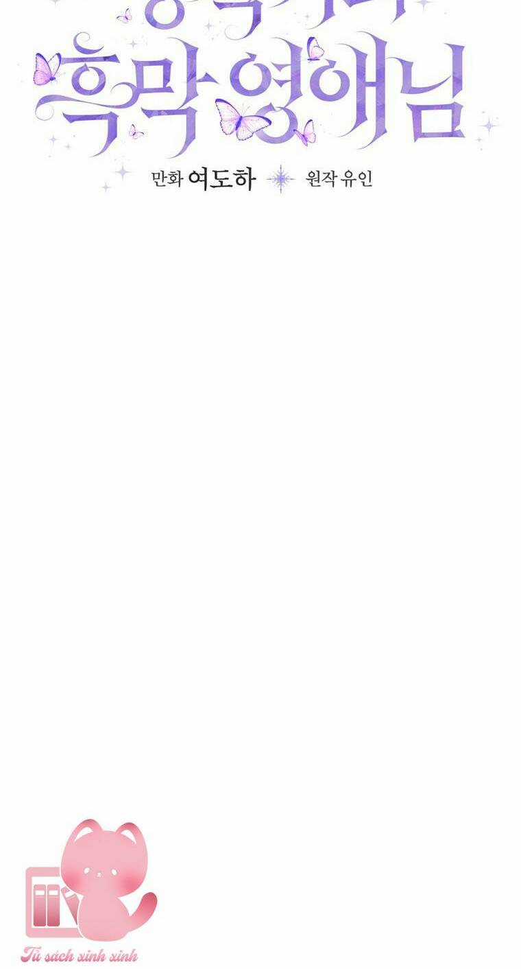 Tiểu Thư Hắc Ám Nhà Công Tước Chapter 12 trang 36