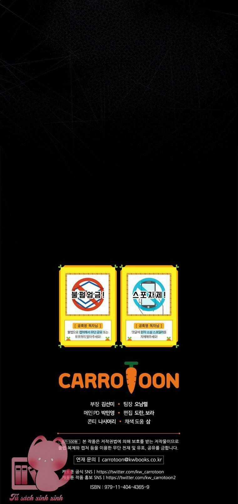 Tiểu Thư Hắc Ám Nhà Công Tước Chapter 12 trang 82