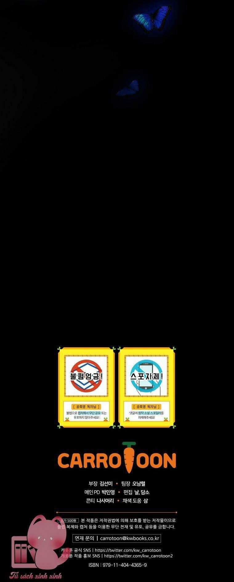 Tiểu Thư Hắc Ám Nhà Công Tước Chapter 16 trang 88