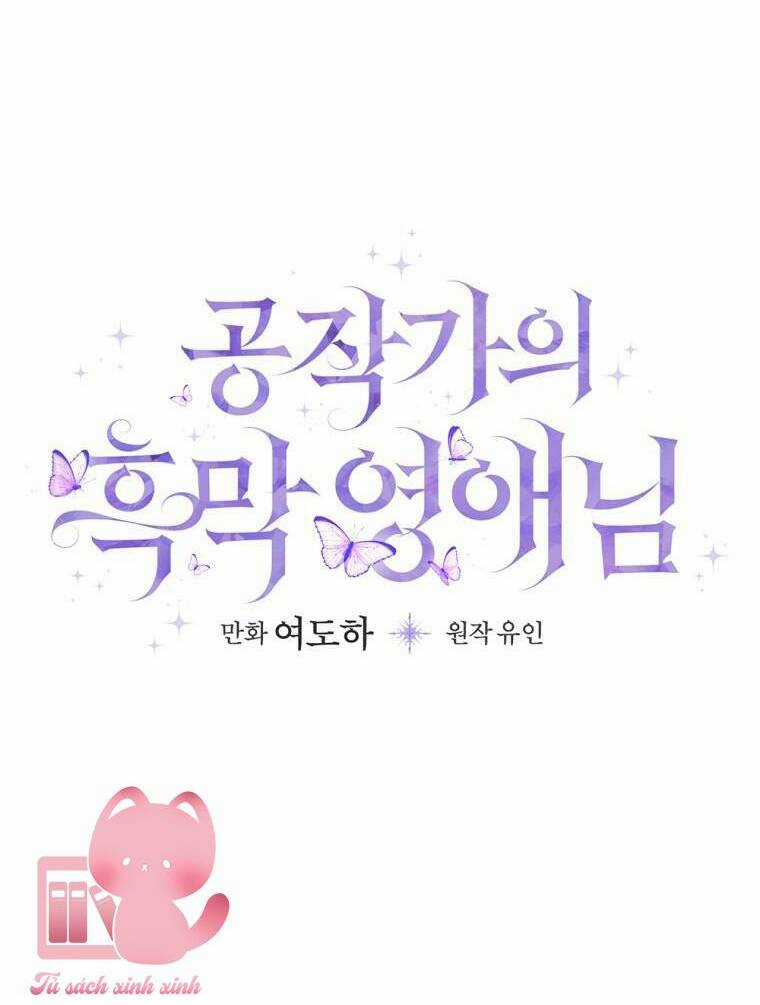 Tiểu Thư Hắc Ám Nhà Công Tước Chapter 18 trang 35