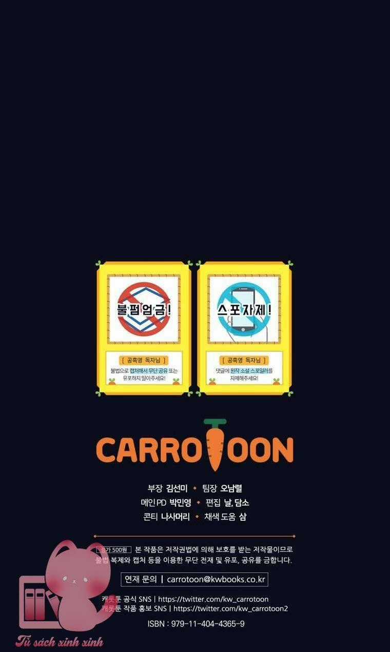 Tiểu Thư Hắc Ám Nhà Công Tước Chapter 18 trang 92