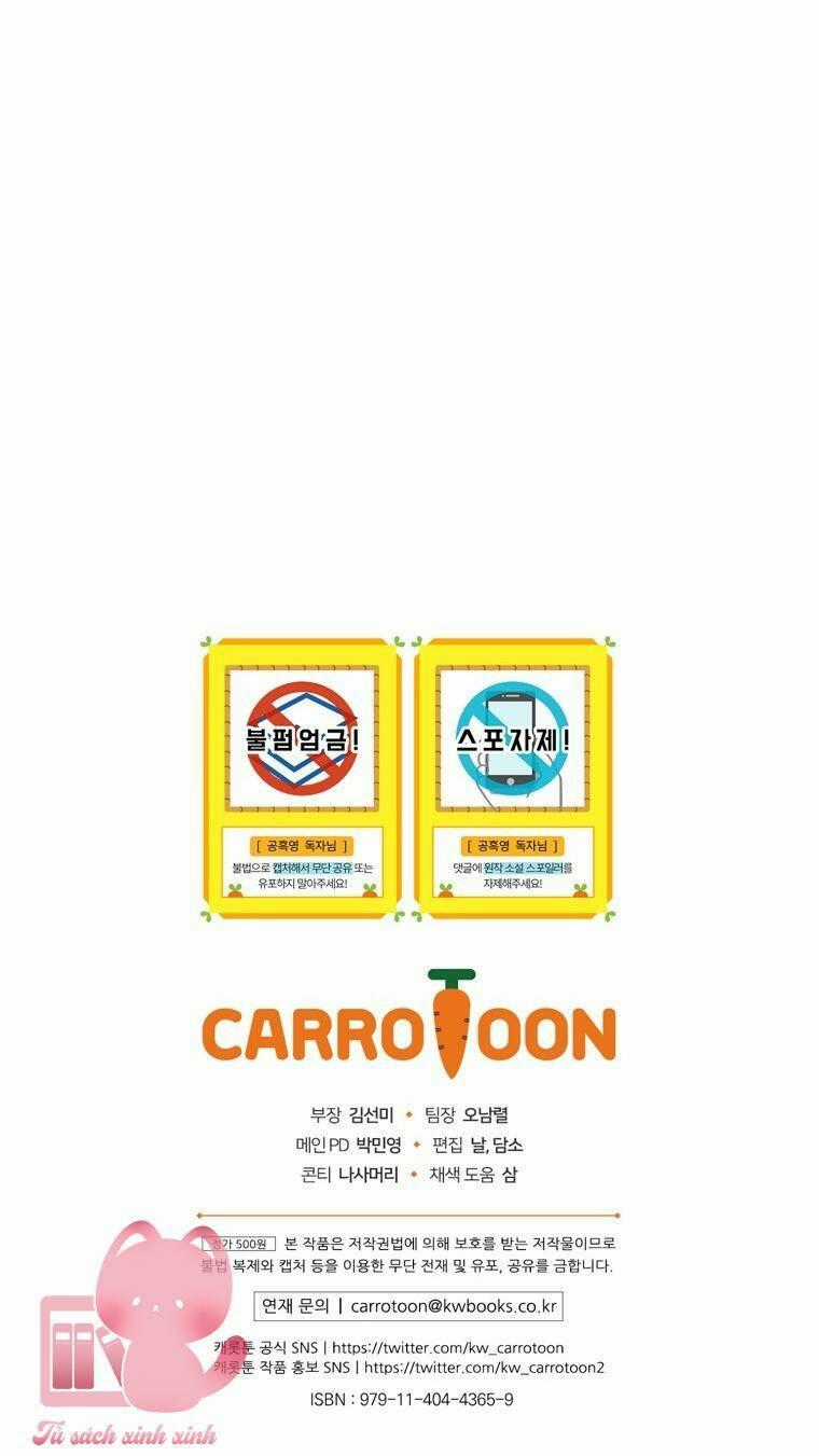 Tiểu Thư Hắc Ám Nhà Công Tước Chapter 20 trang 91