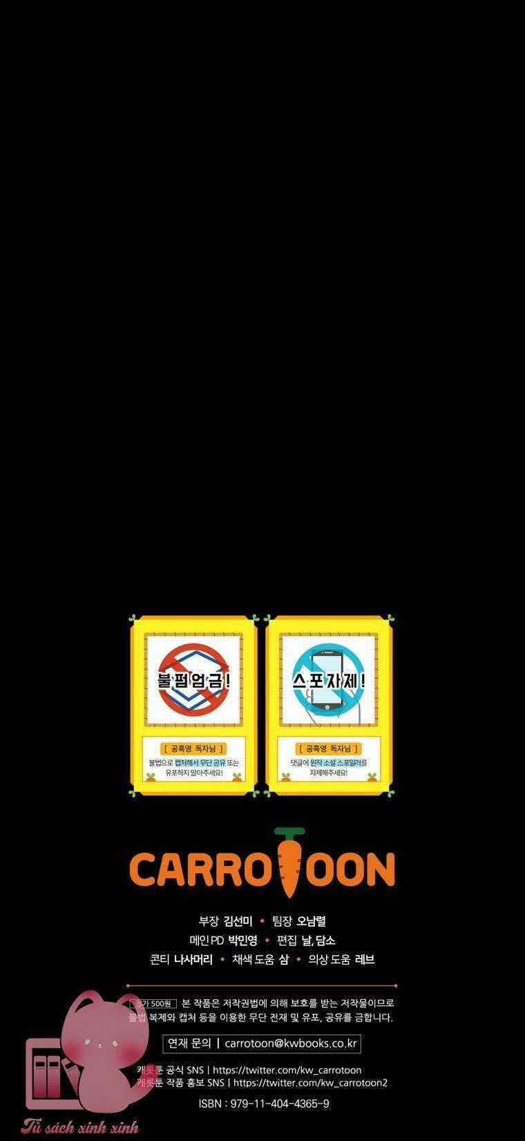 Tiểu Thư Hắc Ám Nhà Công Tước Chapter 22 trang 87