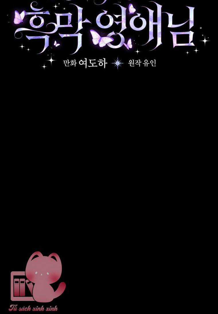 Tiểu Thư Hắc Ám Nhà Công Tước Chapter 23 trang 36