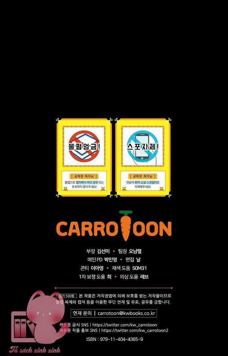 Tiểu Thư Hắc Ám Nhà Công Tước Chapter 26 trang 89