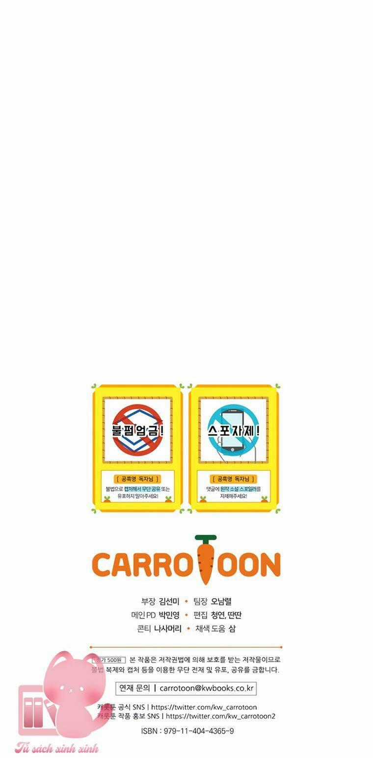 Tiểu Thư Hắc Ám Nhà Công Tước Chapter 3 trang 105