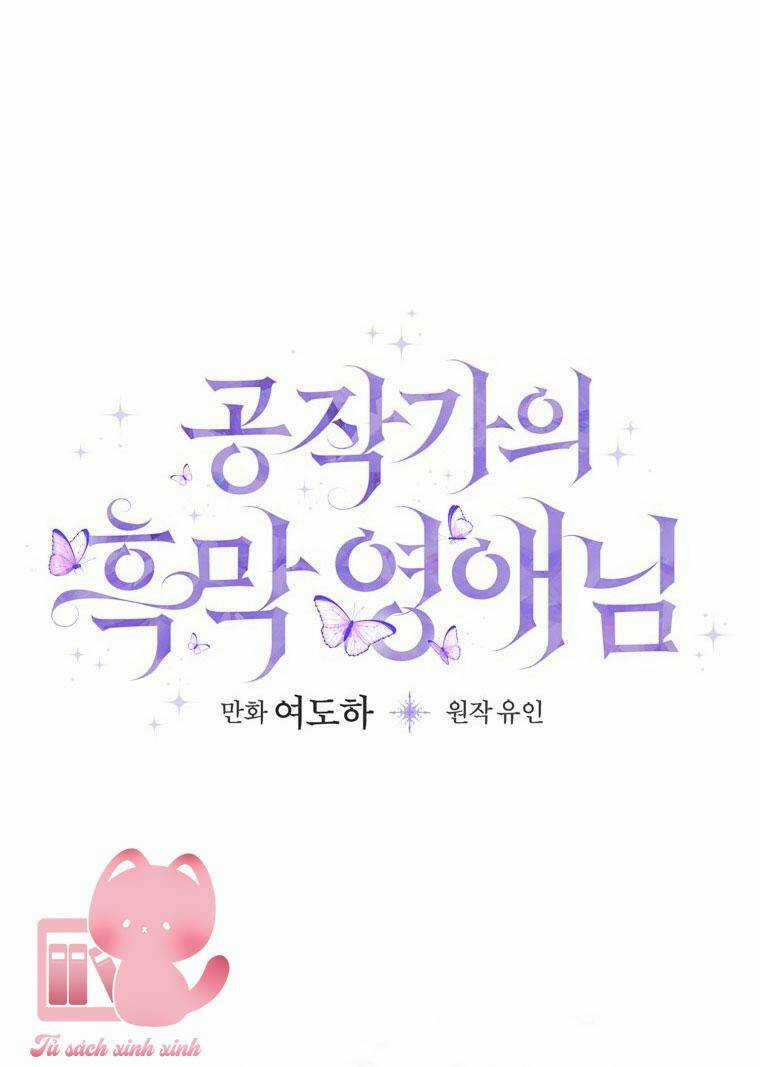 Tiểu Thư Hắc Ám Nhà Công Tước Chapter 3 trang 59