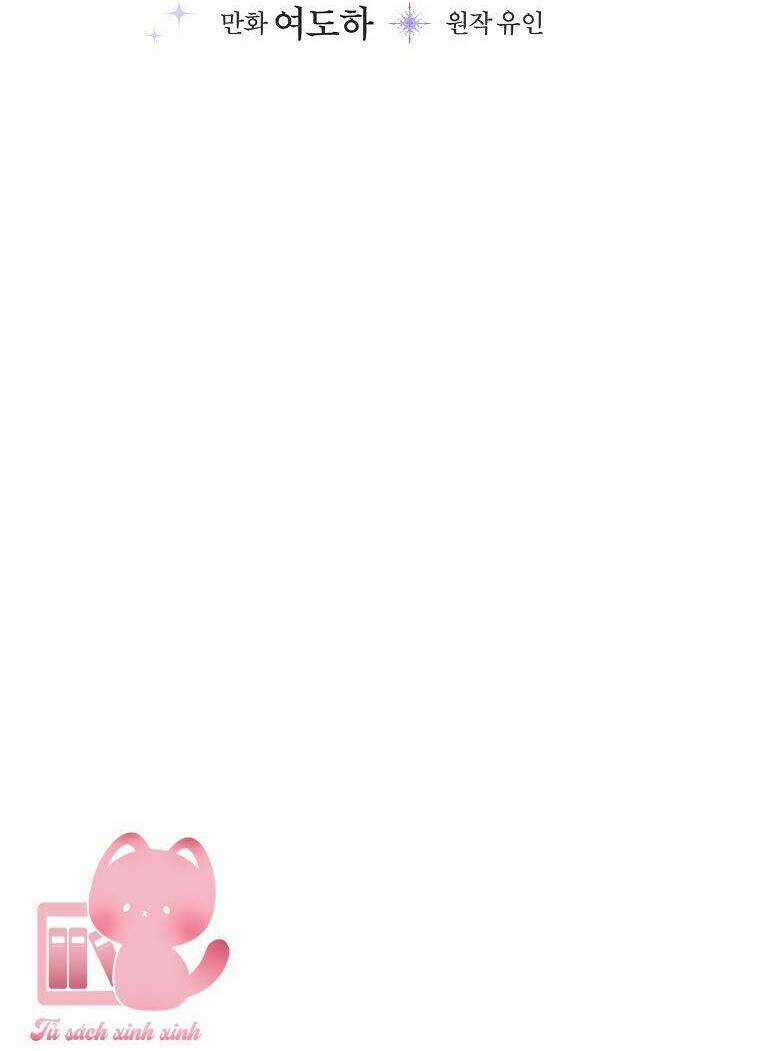 Tiểu Thư Hắc Ám Nhà Công Tước Chapter 30 trang 18