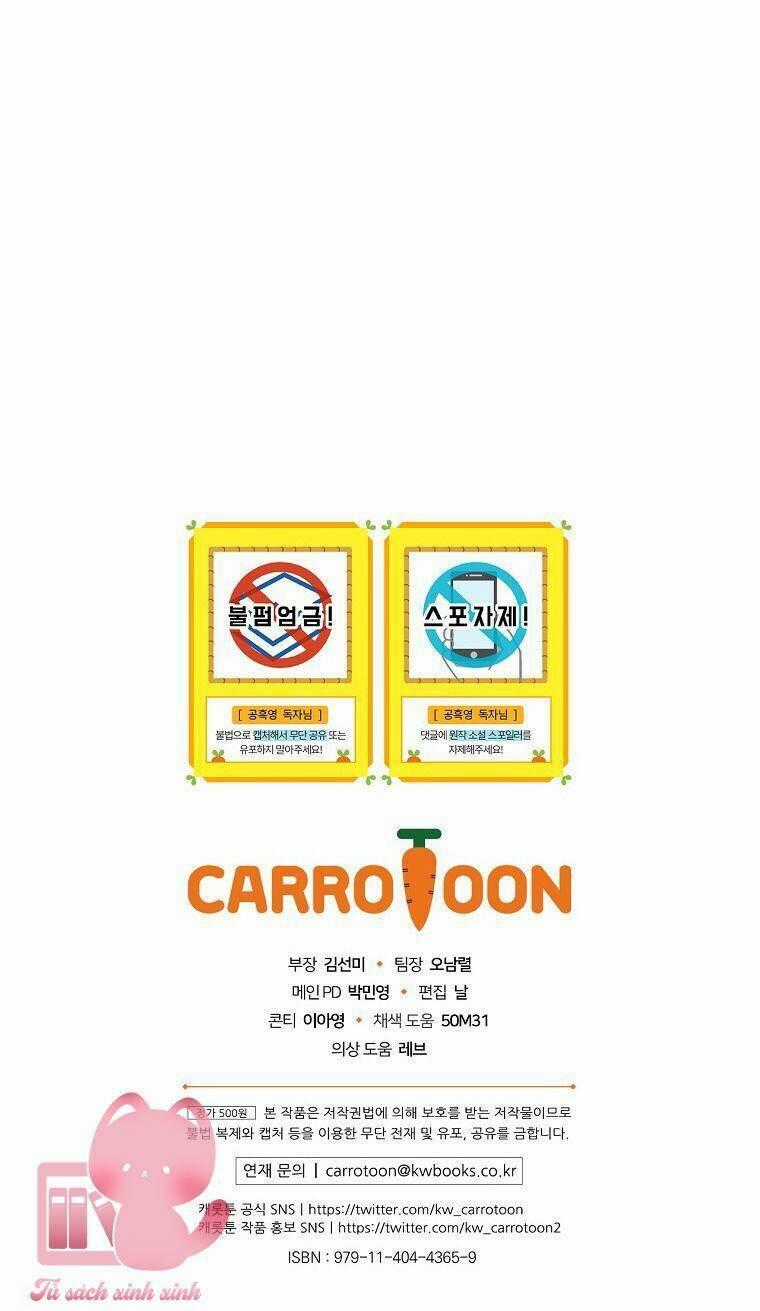 Tiểu Thư Hắc Ám Nhà Công Tước Chapter 30 trang 81